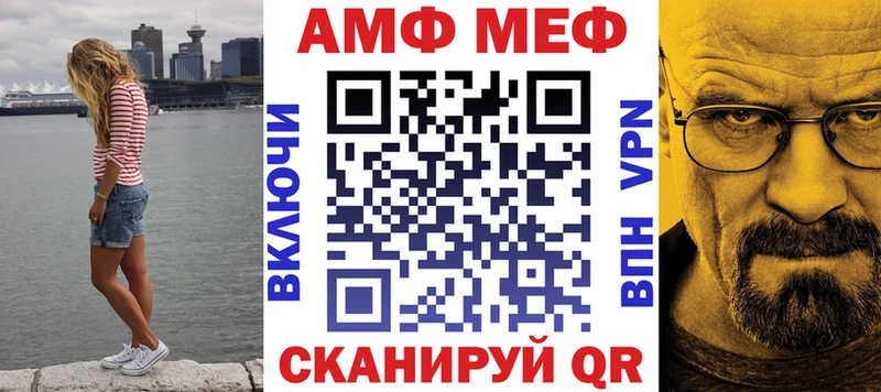 наркошоп  даркнет наркотические препараты  Amphetamine 98%  Кисловодск 