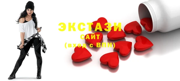 apvp Няндома