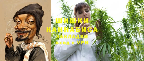 прущие крисы Нязепетровск