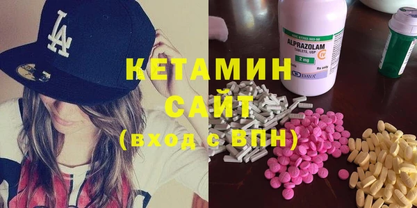 apvp Няндома