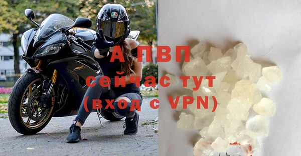 метамфетамин Нягань