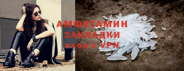 тгк Абдулино