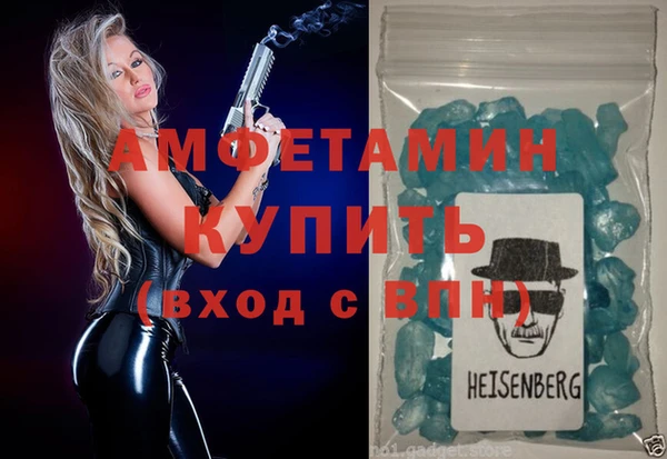 apvp Няндома