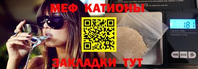 ALPHA PVP Гусев