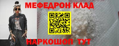 круглые Гусиноозёрск