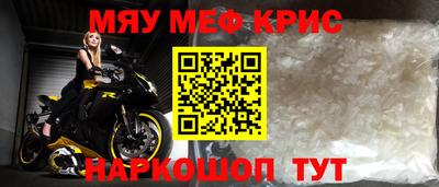 марихуана Гагарин