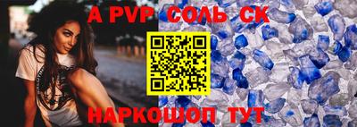 круглые Гатчина
