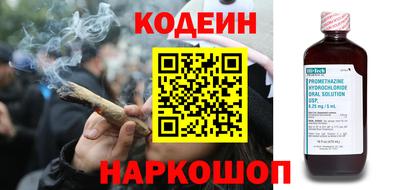 мет Гай