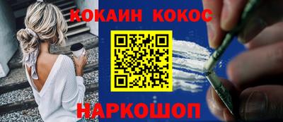 круглые Гатчина
