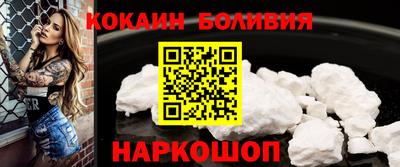 круглые Гатчина