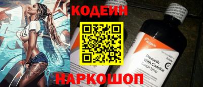 дистиллят марихуана Гусь-Хрустальный