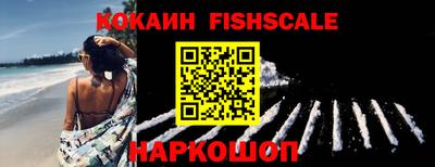 крисы Ликино-Дулёво