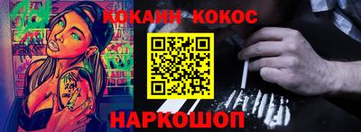круглые Гусиноозёрск