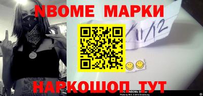 круглые Гусиноозёрск