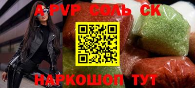 мет Гай