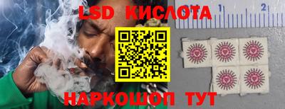 марихуана Гагарин