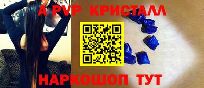мет Гай