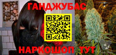 круглые Гатчина