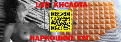 круглые Гатчина