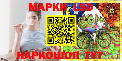 круглые Гусиноозёрск