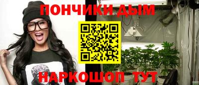 марихуана Гагарин