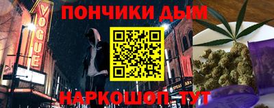 ALPHA PVP Гусев