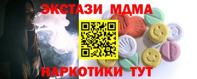 круглые Гатчина