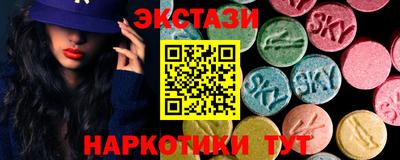 круглые Гатчина
