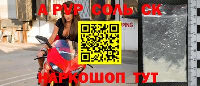 круглые Гатчина