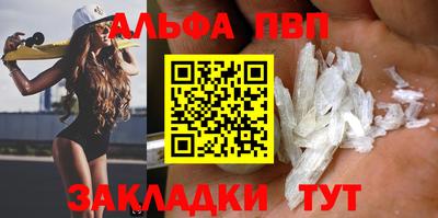 круглые Гусиноозёрск
