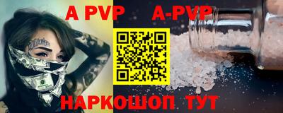 круглые Гусиноозёрск
