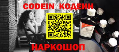 круглые Гусиноозёрск