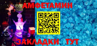 круглые Гусиноозёрск