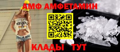 марихуана Гагарин