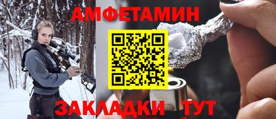 круглые Гатчина