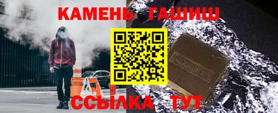мет Гай