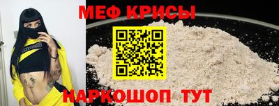 марихуана Гагарин