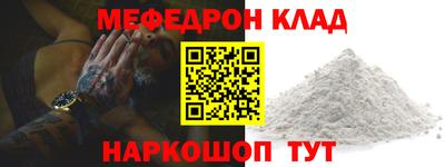 марихуана Гагарин