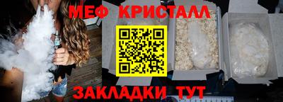 марихуана Гагарин