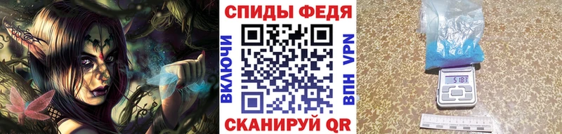 mega ссылка  Кисловодск  это клад  Первитин винт 